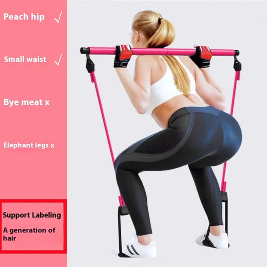 Portable Pilates Bar Stick with Adjustable Resistance Bands - Fitness Exercise Rod for Yoga, Stretching, Core & Full Body Home Workout, Unisex